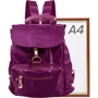 Жіночий рюкзак Valiria Fashion фіолетовий (DETAZ002-7) фото 9