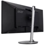 Монитор Acer CB342CKsmiiphzx (UM.CB2EE.001): Разрешение Ultra Wide Quad HD (3440x1440)