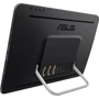 Моноблок Asus V161GART-BD006D (90PT0201-M05960) UA: Разрешение экрана 1366x768