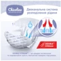 Chicolino підгузники дитячі 5 (11-25кг) 42шт JUMBO фото 6