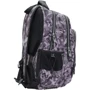Рюкзак SAFARI 21-116L 2 отд., 43x28x18см: Спинка Ортопедическая (анатомическая)