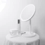 Зеркало для макияжа Xiaomi DOCO Daylight Mirror White (HZJ001)