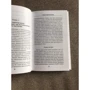 Дэниел Тюдор, Джеймс Пирсон: Северная Корея изнутри. Черный рынок, мода, лагеря, диссиденты и перебежчики: Автор Джеймс Пирсон, Дэниел Тюдор