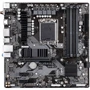 GIGABYTE B760M DS3H AX DDR4: Оперативная память 4xDDR4 5333 МГц, до 128 ГБ