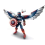 Конструктор LEGO Marvel Фігурка Капітана Америки 359 деталей (76296): Серія Marvel