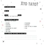 Щоденник вагітності. Створюйте унікальну пам'ятку про унікальну годину!: Виробник Ранок