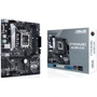 Asus PRIME H610M-A D4: Дополнительно Поддержка UEFI