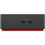 Док-станция Lenovo Dock Stand ThinkPad Universal Thunderbolt 4 Smart (40B10135EU)