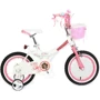 Велосипед RoyalBaby JENNY GIRLS 16", белый