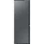Холодильник Samsung RB34A7B5D22: Мощность замораживания, кг/сутки 8