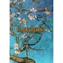 Михайло Островерха: Спадщина