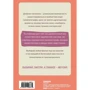 Дневник киномана. 99 фильмов, которые стоит посмотреть каждому: Производитель Эксмо