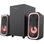 Акустическая система Trust 2.1 GXT 635 Rumax RGB Black (23927): Выходная мощность сабвуфера 20 Вт