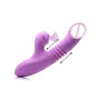 Вибратор-кролик Inmi Shegasm Pro-Thrust Thrusting Suction Rabbit с вакуумным стимулятором клитора