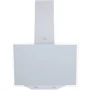 Витяжка Perfelli DNS 5272 D 700 WH LLED