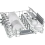 Посудомойка Bosch SMS24AW00E: Количество программ 4