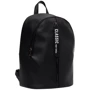 Женский рюкзак Sambag Mane 0ST черный (18328001e): Пол Женский