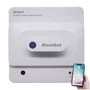 Робот уборщик Mamibot W120-T White