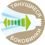 Підгузки Pampers Premium Care Midi (4-9 кг) Економ 60шт (4015400274780): Стать дитини унісекс
