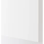 Двери ІКЕА Forsand 50х195 см Белый (40391092)