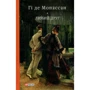 Гі де Мопассан: Любий друг