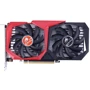 Видеокарта Colorful GeForce GTX 1650 NB 4GD6-V: Объем памяти, Гб 4