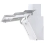 Вытяжка Eleyus Troy A 1200 LED SMD 60 WH: Тип монтажа Настенный