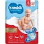 Подгузники детские одноразовые Bambik Jumbo (5) JUNIOR (11-25 кг), 40 шт: Тип Подгузники