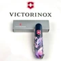 Мультитул Victorinox CLIMBER ZODIAC Волшебный дракон 1.3703.3.Z3280p (Vx13703.3_Z3280p) фото 9