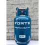 Газовый балон Forte 27 л
