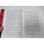 Каста мимов: ISBN 978-5-389-07264-0