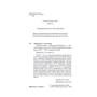 El Ruso: ISBN 978-5-17-109345-7