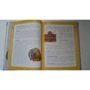 Большой энциклопедический словарь для детей: ISBN 978-5-373-05269-6