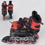 Роликовые коньки Best Roller (34-37) PU колёса, свет на переднем колесе, в сумке Red/Black (98935): Цвет красный