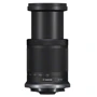 Объектив для фотоаппарата Canon RF-S 18-150mm f/3.5-6.3 IS STM (5564C002): Тип объектива Универсальный