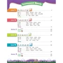 Oxford Phonics World 4: Student's Book with eBook фото 5