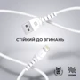 Кабель ArmorStandart USB Cable to Lightning 3A 1m White (ARM59534) фото 3