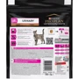 Сухой корм Pro Plan Veterinary Diets Urinary UR для кошек при мочекаменной болезни 350 г (7613287585080): Тип Сухой корм