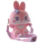 Сумка PRC на плечо Rabbit 22.7x16.3x6 pink