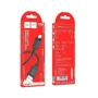 Кабель Hoco USB Cable to Lightning X94 Leader 2.4A 20W 1m Black фото 3