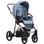 Візок Bebetto FLAVIO Premium SAND 01 (503.12.23.SN01): Ширина шасі 61 см