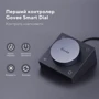 Набор адаптивной подсветки Govee H6047 Smart Gaming Light Bars 24-32' RGBIC черный (H6047381) фото 3