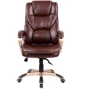 Кресло АКЛАС Видаго ANF PU Dark Brown Коричневое (00127057)	: Тип для руководителей