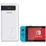 Внешний аккумулятор Romoss Power Bank 20000mAh Sense6PS+ White (PSN20-112-1134): Встроенный кабель нет