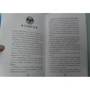 Туи Сазерленд: Драконья сага. Потерянная принцесса: ISBN 978-5-17-097678-2