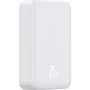 Внешний аккумулятор Baseus Power Bank 20000mAh Magnetic Wireless 20W White (PPCX150002): Встроенный кабель нет