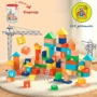 Конструктор 4FUN Game Club wood Арифметика 100 деталей (55743) фото 1