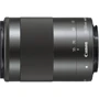 Об'єктив для фотоапарата Canon EF-M 55-200mm f/4.5-6.3 IS STM Black: Тип об'єктива довгофокусний