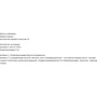 All Nutrition Vitamin C 1000 mg + Bioflaw 60 caps: Форма выпуска Капсулы