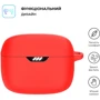 Чехол ArmorStandart Silicone Case Red (ARM79913) for JBL Tune Beam: Тип Чехол